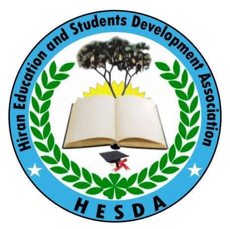 HESDA Logo